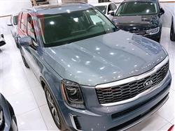 کیا تێلوراید